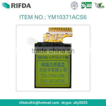 Shenzhen mobile phone monochrome lcd display