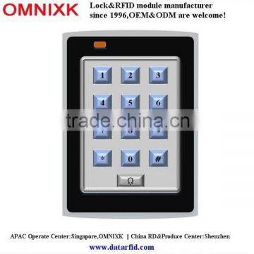 OTP door access control, door access unit, card reader KR-0401