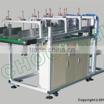 CHOCTAEK Two-way auto-stacker