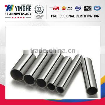 Stainless Steel 4-way Cross Pipe Fitting