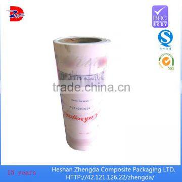 bopp matte and gloss laminating film food grade plastic film