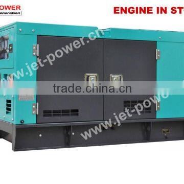 china manufactures supply deutz diesel generator 800kw with ats switch parts