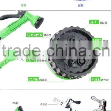 XXX high quality expanding hose pipe ,Scalable garden water hose