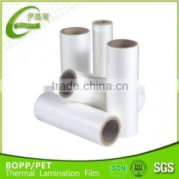 Eluson 20 micron High Glossy Thermal lamination film BOPP + Eva