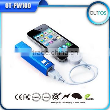Good Quality 2600mah Aluminum Power Bank With Led Charge Indicator photo-5