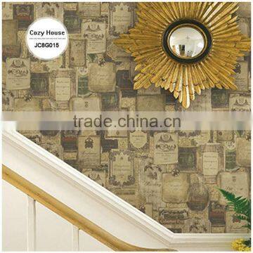 New Printed Vinyl Coated Wallpaper, Brown Trendy Special Design Wall Mural for Shop , Waterproof Wall Paper Corparation photo-2