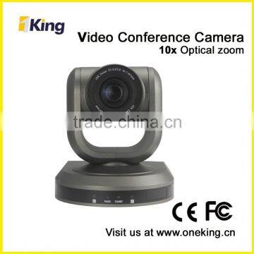 2016 Shenzhen web cam with remote control p/t/z color video conference camera