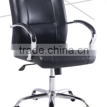 Hot Sale Office Swivel Chairs With Office Chair Parts