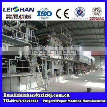 a4 paper machine/ copy paper making machine