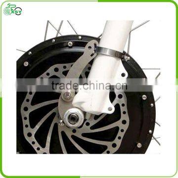 High Quality Torque Arm for E-bike