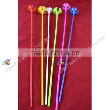 2016 plastic balloon stick and cups