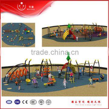 outdoor preschool playground equipment