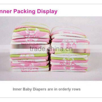 lovely new design disposable Baby diaper