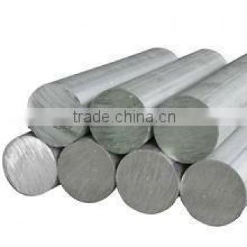 7000 Series 7075 Aluminum round/square bar/rod - Extensive application Manufacturer/Factory direct supply                        
                                                Quality Choice