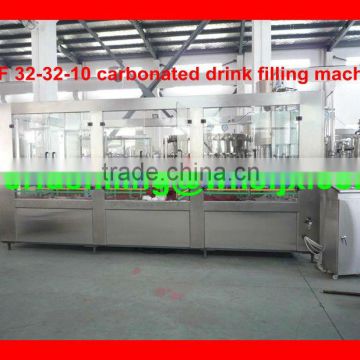 DGF 32-32-8 carbonated beverage filling machine