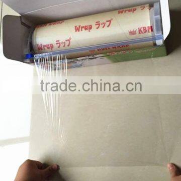 45cm anti-fog pvc cast soft film/good stretch cling wrap with plastic blade