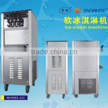 cheapest new item soft ice cream machine sale CE,ETL,ROHS