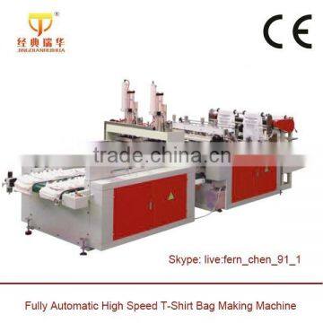 High Speed Low Cost Plastic Bag Making Machine All in One photo-2