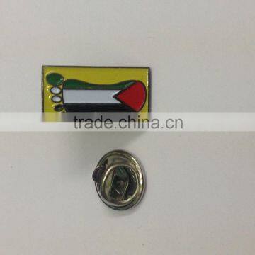 Stylish Palestine magnetic name badge ----- DH 17077