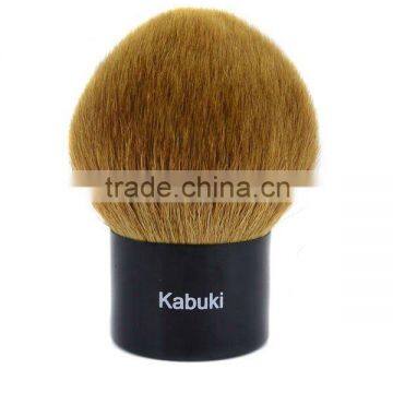 2012 Hot Sell Goat Hair Beauty Supply Kabuki Brush