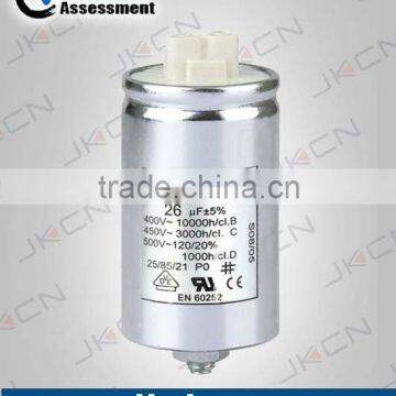 Aluminium Case Capacitor (CBB80-E)