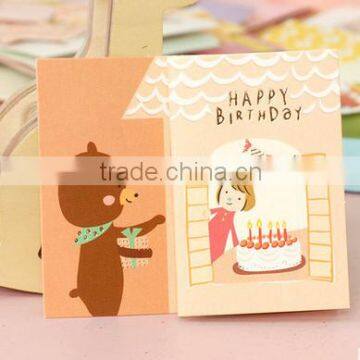 Nice design of birthday invitation handmade card