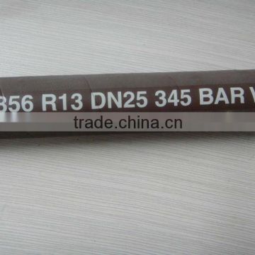 corrugated surface rubber hydraulic hose R13 25mm 1"