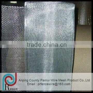 window screen netting, stainless steel insect screen,G.I window screen , fiberglass screen netting,manufacturer