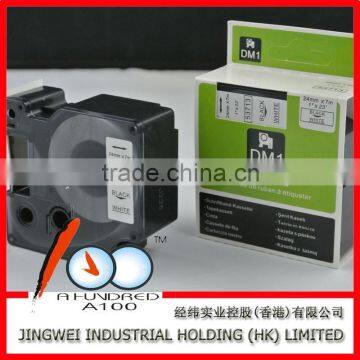 Compatible DYMO D1 label tape cartridge for LM-220P black on white 24mm 53713