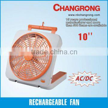 portable electric fan rechargeable