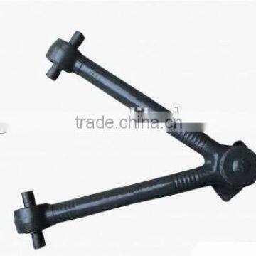 High Precision OEM Steel Track Bars,propelling Rods.thrust Levers for Agricultural Trailer photo-3
