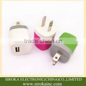 wholesale usb wall charger 5V 1A mini USB travel wall charger adapter with customized colors