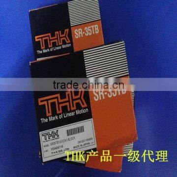 THK SR35V linear guide block SR-35V slide rail