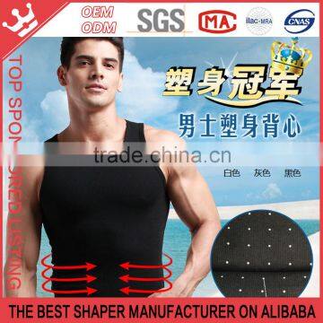 [Mens Shapewear] Compression Stomach Girdle Tank Top Body Sculpting UnderwearY23