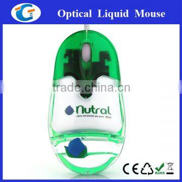 cute computer mouse with filled in aqua and custom floater