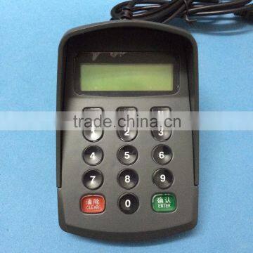 E- ATM payment pinpad pin pad keypad encryption DP950