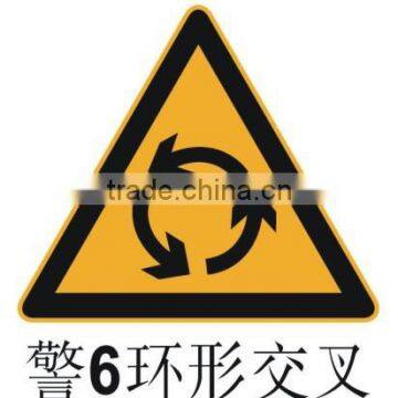 Aluminium CROSSING SIGN Traffic Sign With High Quality Reflective Film photo-6