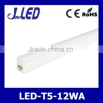 12w 900mm g5 t5 led tube