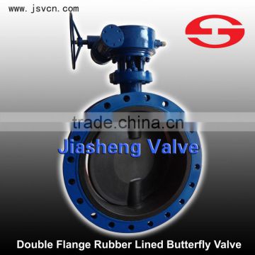 Class 150 Double Flange Rubber Lined butterfly valve