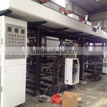 XT-LMS180 Reel To Reel Laminating Machine