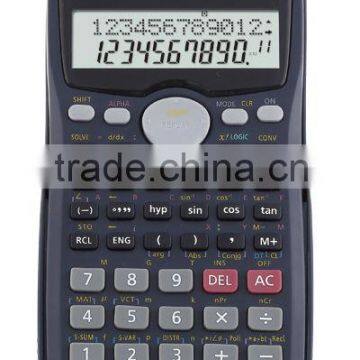 key programmer code calculator DM-570MS