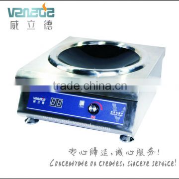 ikon induction cooker