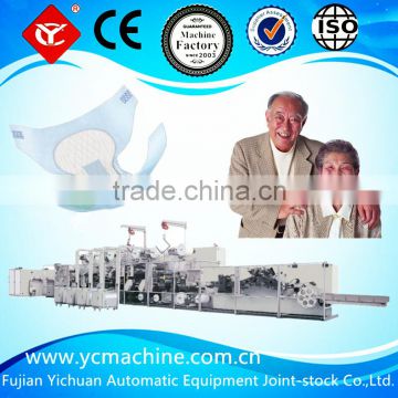 China professional adult diaper machine factory with long history(YC-CNK250-HSV)