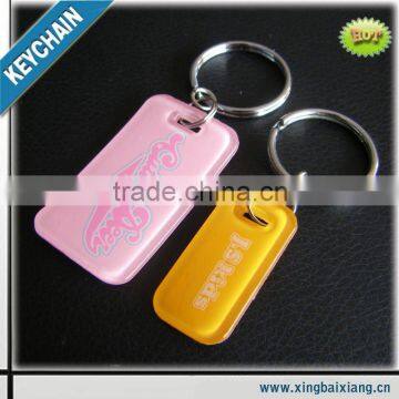 hot sell fashion promotional silicone key ring