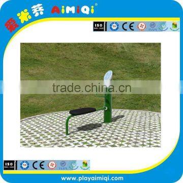 Durable Steel Outdoor Fitness Equipment/outdoor fitness
