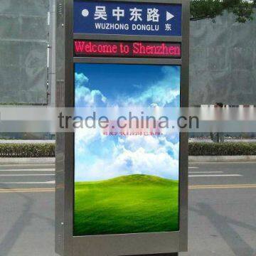 Waterproof Front Printing Backlit Film