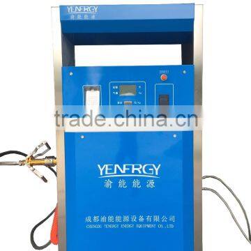 Filling station car used liquid gas dispenser