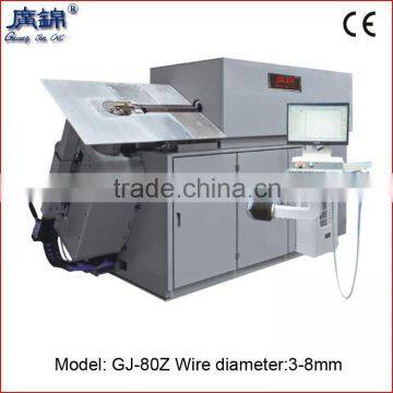 7 Axis Automatic CNC 3D Wire Bending Machine