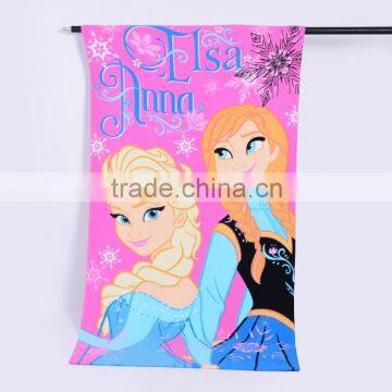 Cartoon Beach Towel