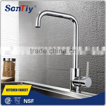 Basin Faucet Cold Hot Water Mixer Tap